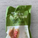 자연건강드림 이미지