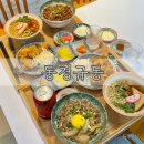 김해내외동맛집 동경규동 가성비좋은 일본식 덮밥 전문점