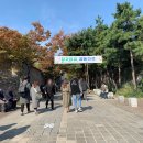 킥더버킷
