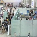 미미여행사 이미지