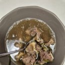 다조은식당 이미지