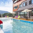 미소키즈풀빌라 이미지