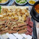 페리카나단계점 이미지