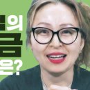 지엠지(GMG)세무회계 네이버블로그