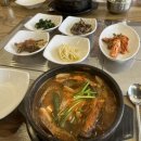 속풀이생태탕 이미지