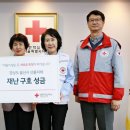 평화제일 이미지