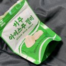 서주제과(주) 이미지