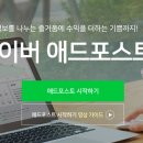 한진애드 이미지