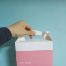 홍루이젠광주 이미지