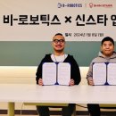 형제주방 이미지