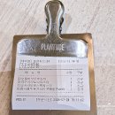 용산-112 | 맛있는 비건 식당 플랜튜드 아이파크몰 용산점 방문 후기
