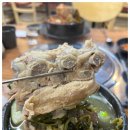 투가리감자탕 이미지