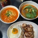 홍콩 간 여우 | 부산 전포 미쉐린 맛집 굿모닝홍콩 오픈런 웨이팅 메뉴 내돈내산 후기