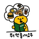 이대헌스시 이미지