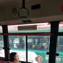 동아버스㈜ 이미지