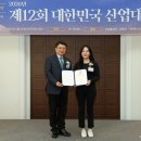 퍼스트메디텍 이미지