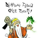 1389 이미지
