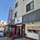 107 | 강릉교동맛집 107짬뽕 점심식사 후기