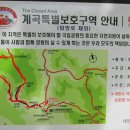 장성공원3 이미지