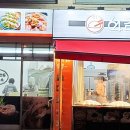 64김만두 이미지