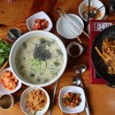 쌍둥이칼국수 이미지