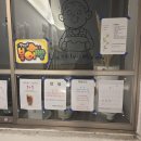 경기도 수원시 권선구 여기산로 18 (서둔동) | 수원 서둔동카페 러블리맘카페, 수원 라떼맛집 방문 후기