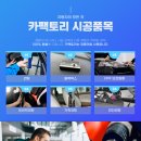 패키지팩토리 네이버블로그
