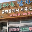 한우월드농장 이미지