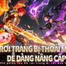 그라비티 이미지