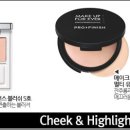 블랙아이즈
