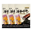 자유시간 - 김포시 마송택지개발지구 | 자유시간