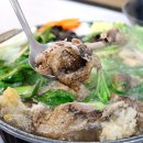 퇴계동 우묵들1공원 공영주차장 | 춘천 백숙 삼계탕 맛집 퇴계동 나능이능이버섯백숙 춘천점