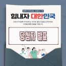 크래버대게나라 안양점 이미지