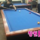 코아당구클럽 이미지