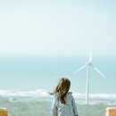 원에너지 이미지