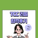 상주간호전문학원 이미지