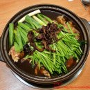 참일능이버섯백숙 이미지