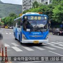 수곡농협주유소 이미지
