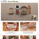 푸드라이프 이미지