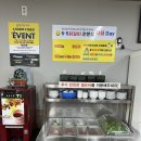 5.5닭갈비 | 도안동닭갈비맛집 5.5닭갈비 후기🔥 가수원동닭갈비·유성온천역닭갈비 추천