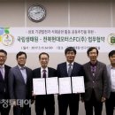 현대모터스㈜ 이미지