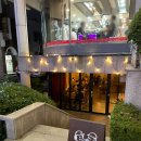 토대력올레점 | 제주 [ 스몰 사운드 ] 인제 분위기 좋은 술집