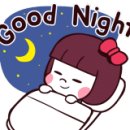 금호타이어 춘천대리점 이미지