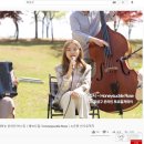 토요 컬쳐데이 이미지