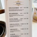 한우에빠지다 이미지