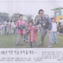 2007. 5. 12. 삼성동 수궁 이미지