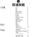 경기여관 이미지