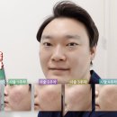 더레드피부과의원 이미지