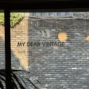 비투 | 혜화 빈티지가구 카페 비투프로젝트 / 메뉴. 가격. 내돈내산 후기