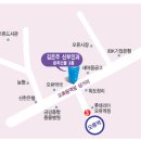 김은주산부인과의원 이미지